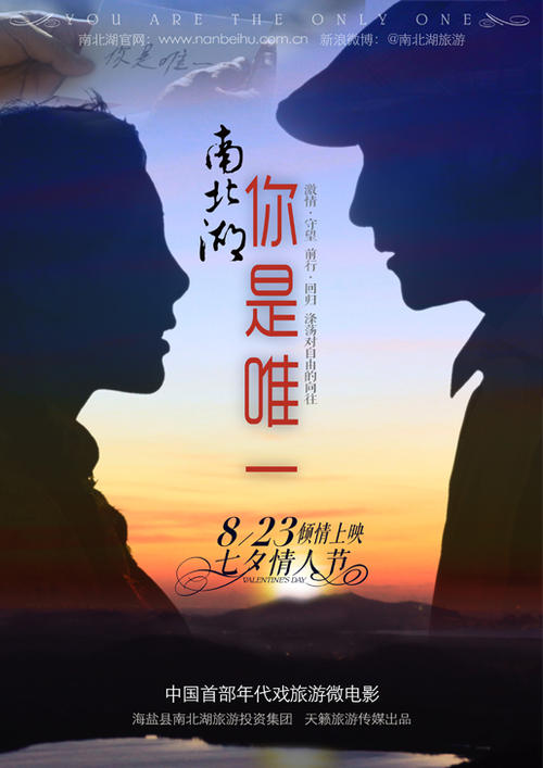 威腾博格大学本科毕业证